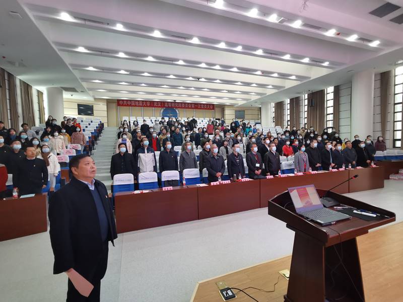说明: C:\Users\DELL\Desktop\第一次党员大会照片（定）\照片（定）\02 高等研究院第一次党员大会现场照片.jpg