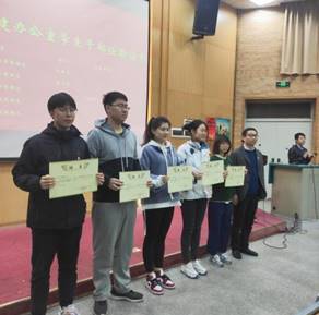 说明: C:/Users/xgz/AppData/Local/Temp/picturecompress_20211128223055/output_1.jpgoutput_1