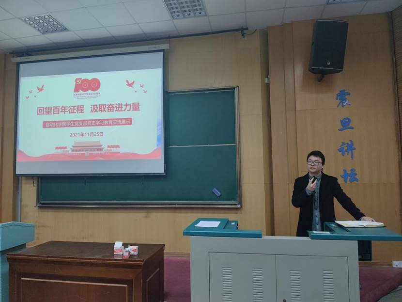 说明: 020DBAE9AF71ACE4AB26A267EF03F236