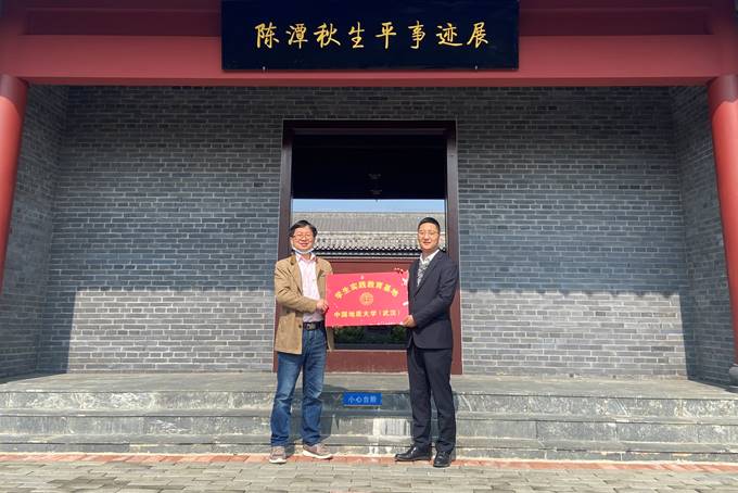 微信图片_20211027105223