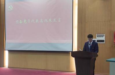 说明: C:/Users/xgz/AppData/Local/Temp/picturecompress_20211128220214/output_1.jpgoutput_1