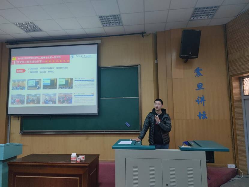 说明: 6A3FCDAD80200865D0E9A3E3DD2C36B1