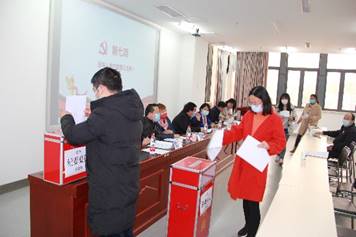 说明: C:\Users\Lenovo\Desktop\2022.3.24党委第一次党员大会\2022.3.24党委第一次党员大会\032.JPG