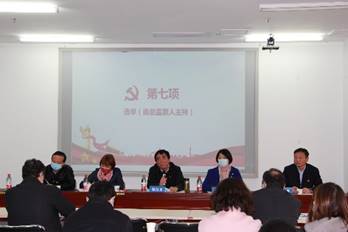 说明: C:\Users\Lenovo\Desktop\2022.3.24党委第一次党员大会\039.JPG