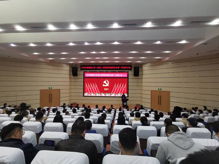 说明: C:\Users\DELL\Desktop\第一次党员大会照片（定）\照片（定）\01 现场照片.jpg